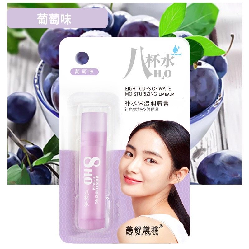 八杯水润唇膏补水保湿滋润无色学生护唇淡唇色防干裂男女学生正品,淘宝优惠券,粉丝福利购,淘宝优惠卷