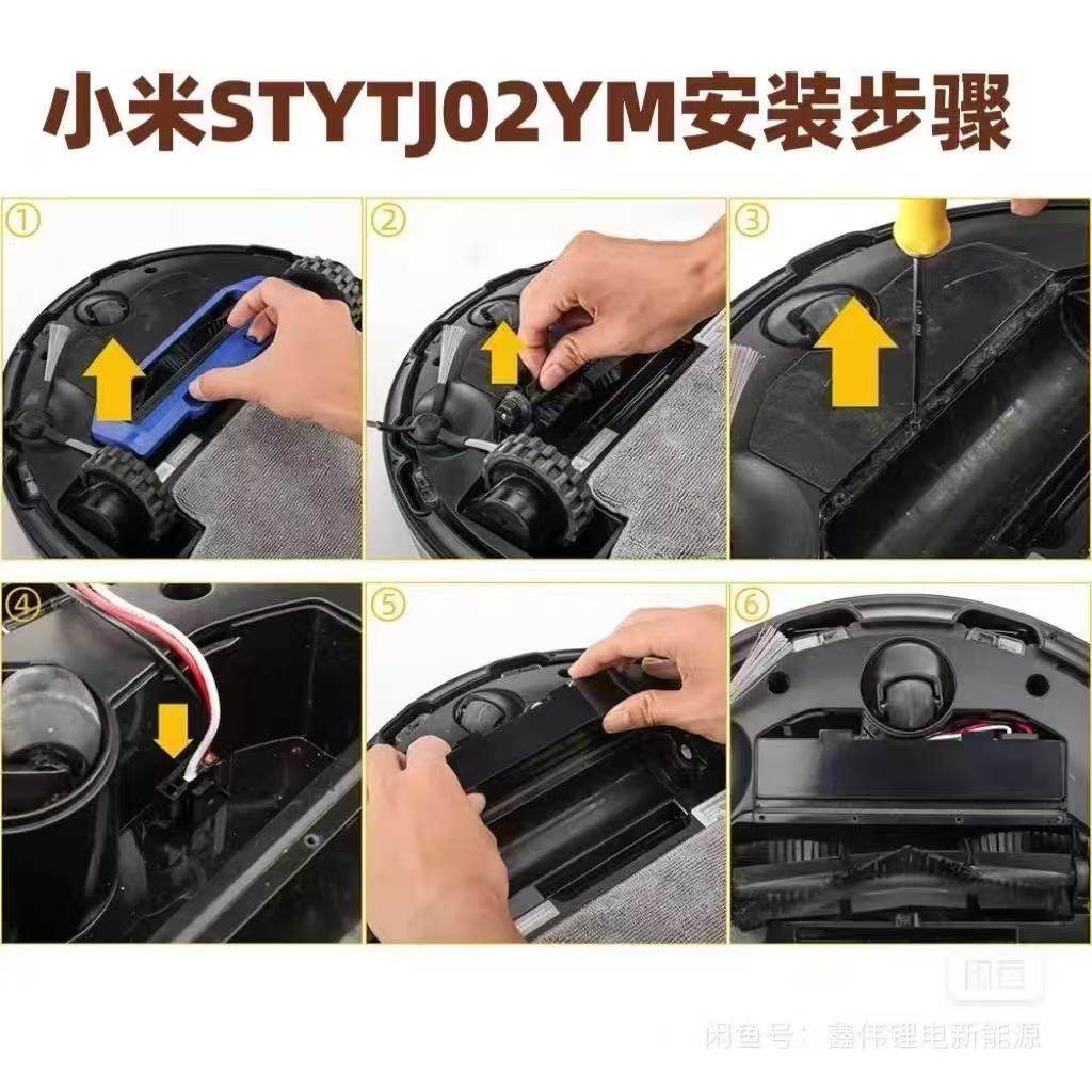 科沃斯扫地机器人电池DJ35DJ36DN55DN520DK35DK39配件,淘宝优惠券,粉丝福利购,淘宝优惠卷