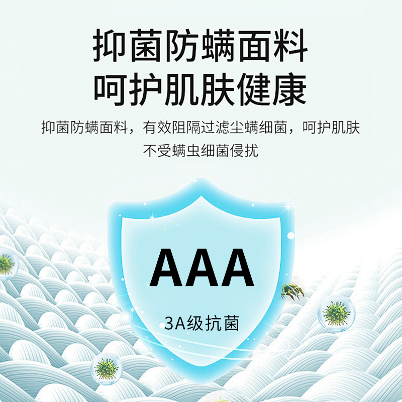 才子男装简约纯色凉感短袖T恤男2024夏新款薄款透气品牌圆领上衣