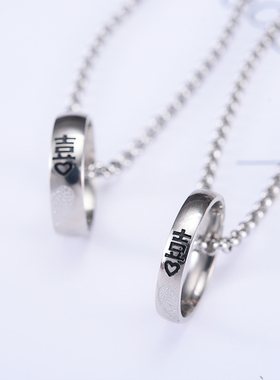 定制925银情侣项链一对可刻字送男女朋友的love戒指吊坠生日礼物
