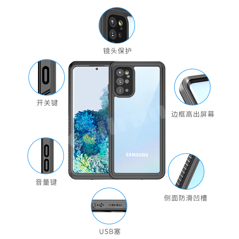 CallRun适用于三星S20+手机壳防水S20ultra三防S20全包防摔套潜水TPU - 图2