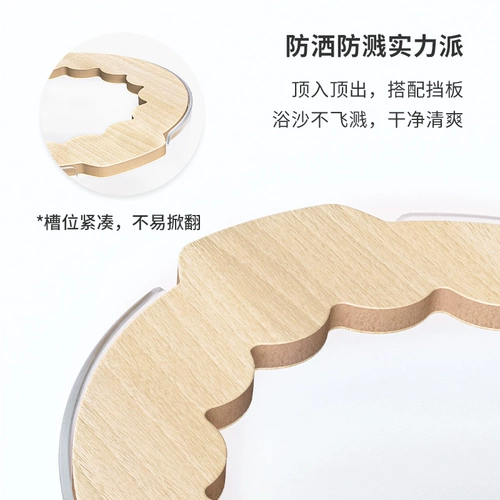 Кано Хомять туалетная ванная комната копает цветы ванная комната золотой шелковый медведь песчаная песчаная песчаная моча два -в ванную лето лето