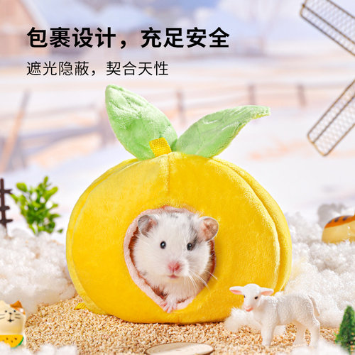 卡诺仓鼠棉窝睡窝蜜袋鼯保暖躲避屋金丝熊春季睡房荷兰猪专用用品 - 图1