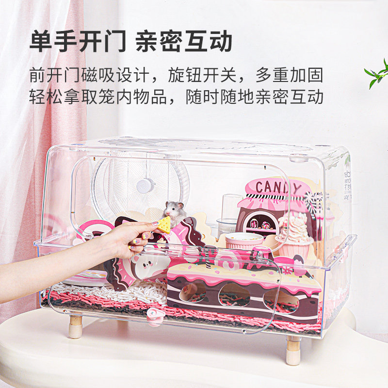 卡诺仓鼠笼子亚克力饲养箱苍鼠别墅 carno笼子