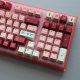 Darling keycap PBT sublimation original height