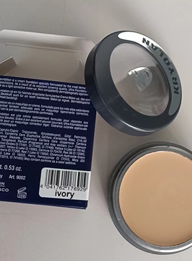 面具魅影KRYOLAN单色遮瑕膏大盒15g装遮痘印黑眼圈修暗影