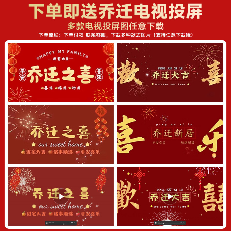 图 5