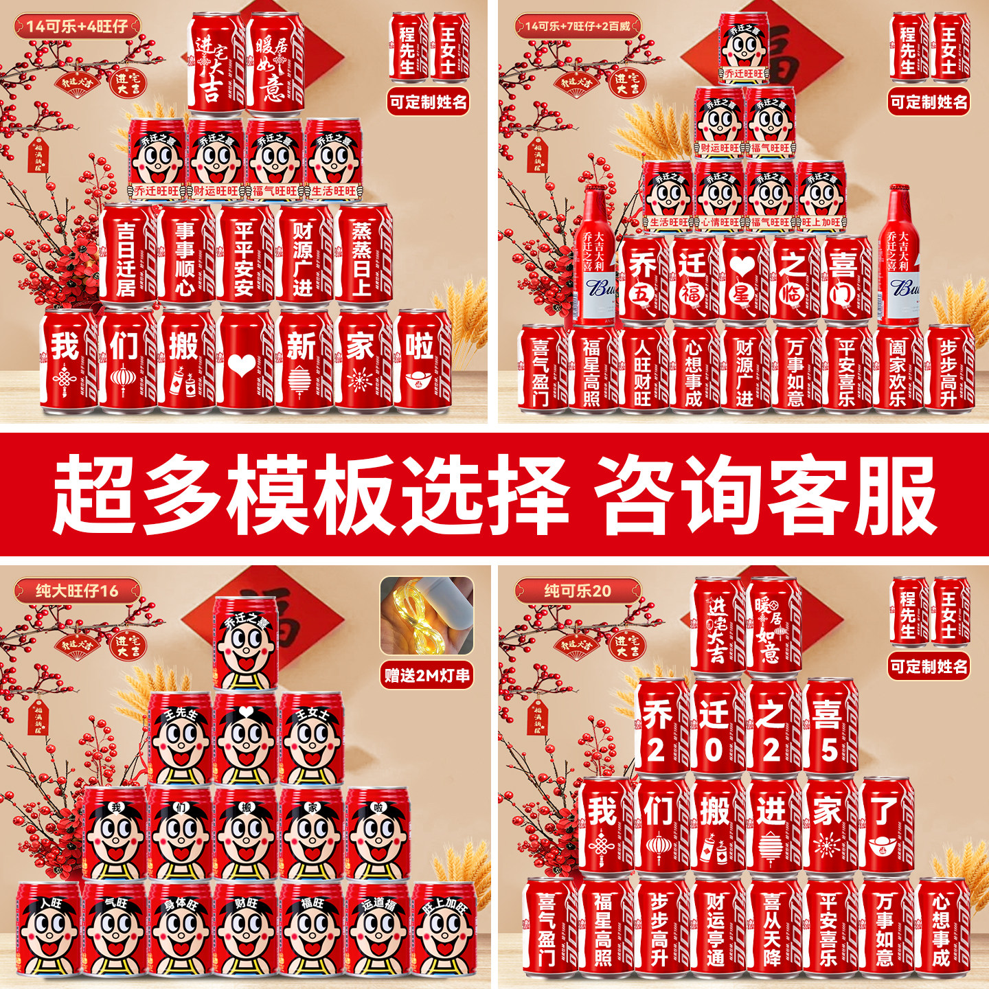 图 4