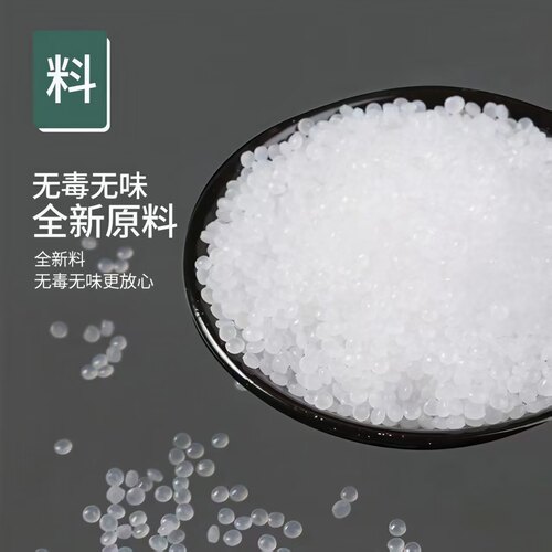 食品级早餐袋商用批发透明塑料袋手提背心打包袋一次性袋子食品袋 - 图1