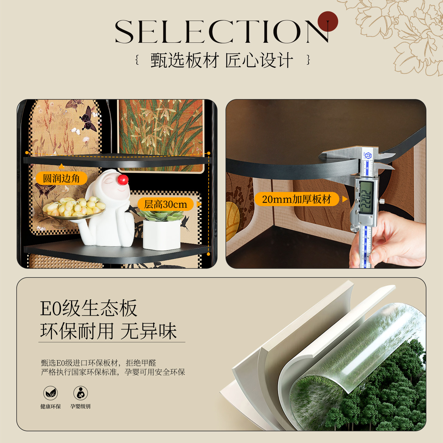 法式中古风客厅置物架高端拐角柜三角落地收纳柜卧室转角装饰摆件,淘宝优惠券,粉丝福利购,淘宝优惠卷