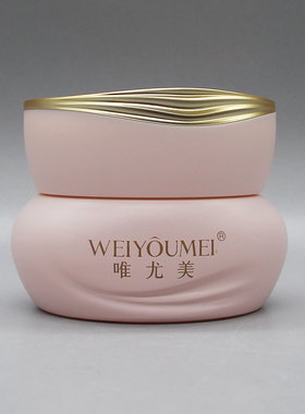 唯尤美焕亮美肤霜新品焕靓美肤霜30g保湿滋润提亮肤色美容院正品