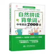 书籍籍分类英文 新人首单立减十元 21年8月 淘宝海外