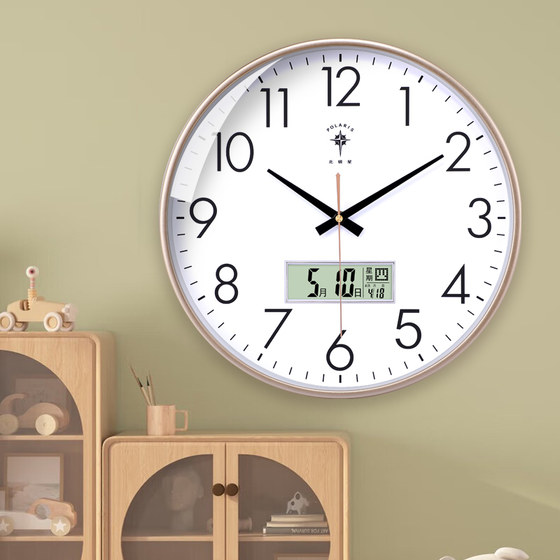 Polaris high-end wall clock doesn’t have to worry about long battery life