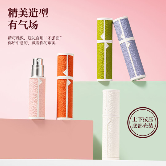 Leak-proof luxury perfume dispensing bottle