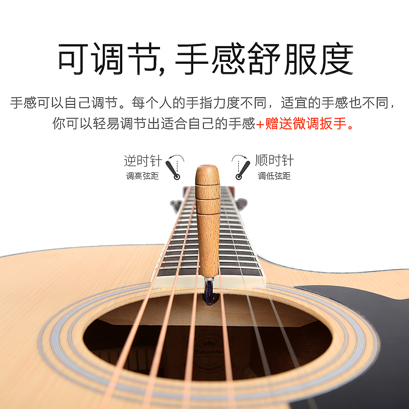 kepma以彤专卖店正品kepma卡马吉他d1c/a1c民谣电箱41寸木吉他初学者学生入门卡玛2