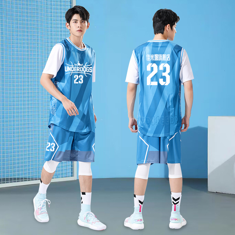 大学生球衣篮球男短袖篮球服女生套装定制比赛队服假两件T恤班服_虎窝淘