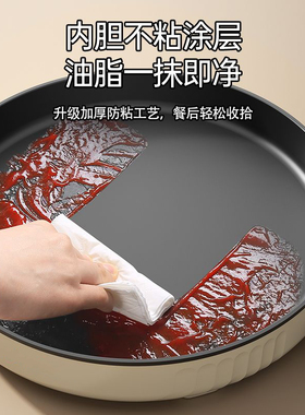 大号电煎锅单面电饼铛多功能商用平底锅电热锅水煎包锅烙饼锅家用