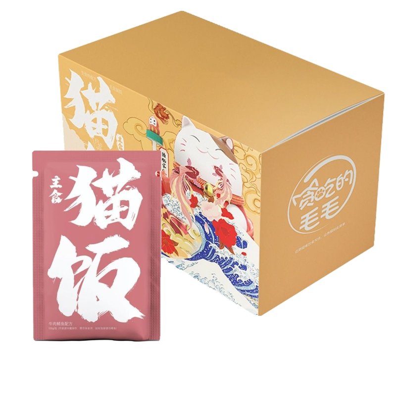 猫饭猫粮幼猫猫咪主食零食鲜肉湿粮妙鲜包猫罐头猫罐头,淘宝优惠券,粉丝福利购,淘宝优惠卷