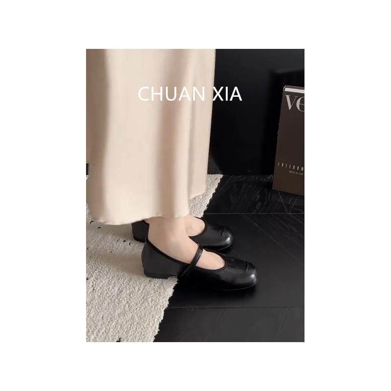 羊皮版！黑色简约圆头单鞋女英伦风平底小皮鞋真皮一字扣玛丽珍鞋,淘宝优惠券,粉丝福利购,淘宝优惠卷