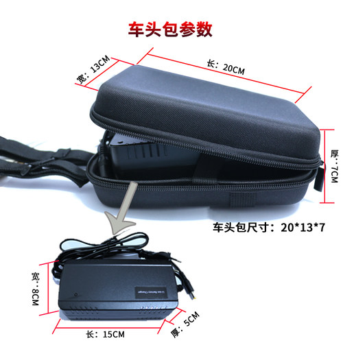 电动滑板车车把首包阿尔郎折叠电动车前挂包迷你电瓶车车头包车包 - 图3