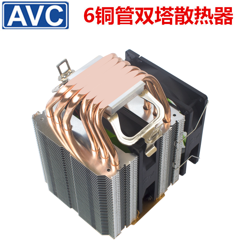 AVC 6铜管cpu散热器超静音1155AMD2011针cpu风扇电脑台式机X79X58 - 图1