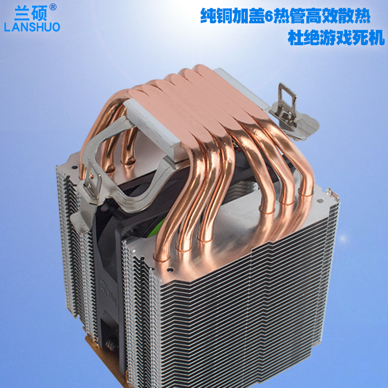 6热管铜管cpu散热器超静音1155AMD2011针CPU风扇1366台式机x79X58 - 图0