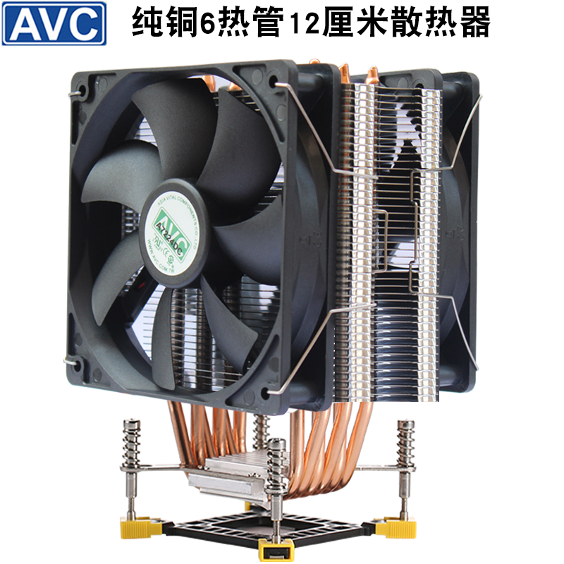 AVC 4铜管CPU散热器1366双路服务器1700X58 X79 2011CPU风扇1155 - 图0