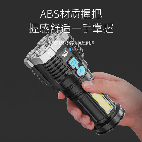 Quad-core wick blasts bright long-range flashlight