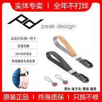 PeakDesign Top Peak Design CUFF Applicable Canon Nikon Sony Microsheet Anti-Camera Hand Wristband PD