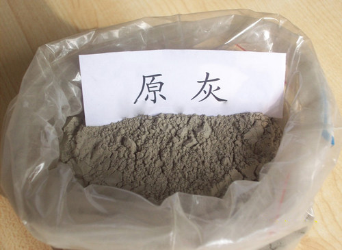 粉煤灰圆形漂珠 硅酸盐水泥 高强混凝土活性矿粉硅灰 矿渣粉50斤 - 图1
