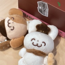 Tung son original cute 100 lap Motte puppy Creamy Rabbit rabbit 10cm doll pendant cotton doll