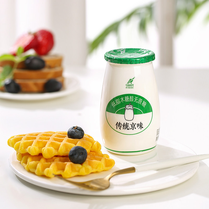 今时代酸奶低温低脂0蔗糖木糖醇儿童早餐营养酸牛奶180克*12瓶,淘宝优惠券,粉丝福利购,淘宝优惠卷
