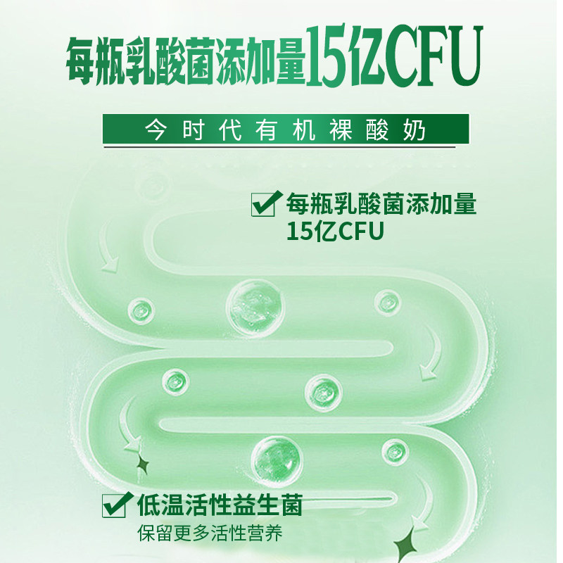 今时代低温活菌有机酸奶原味家庭装桶1kg风味发酵乳儿童代餐老人,淘宝优惠券,粉丝福利购,淘宝优惠卷