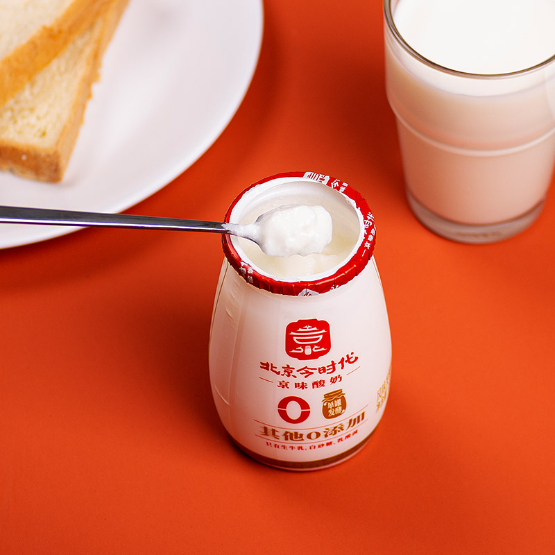 【新品上市】今时代低温酸奶老北京风味原味发酵乳儿童代餐整箱