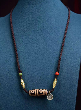 藏区回流老料高油包浆编绳九眼天珠吊坠项链挂件男女款天珠挂件