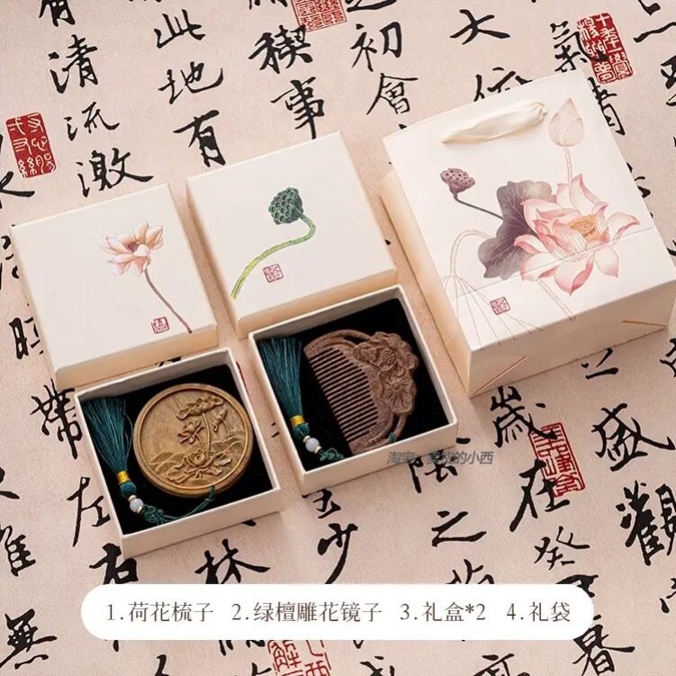 三八妇女节礼物实用礼品雕刻套装纪念刻字古典精雕按摩梳创意雕花