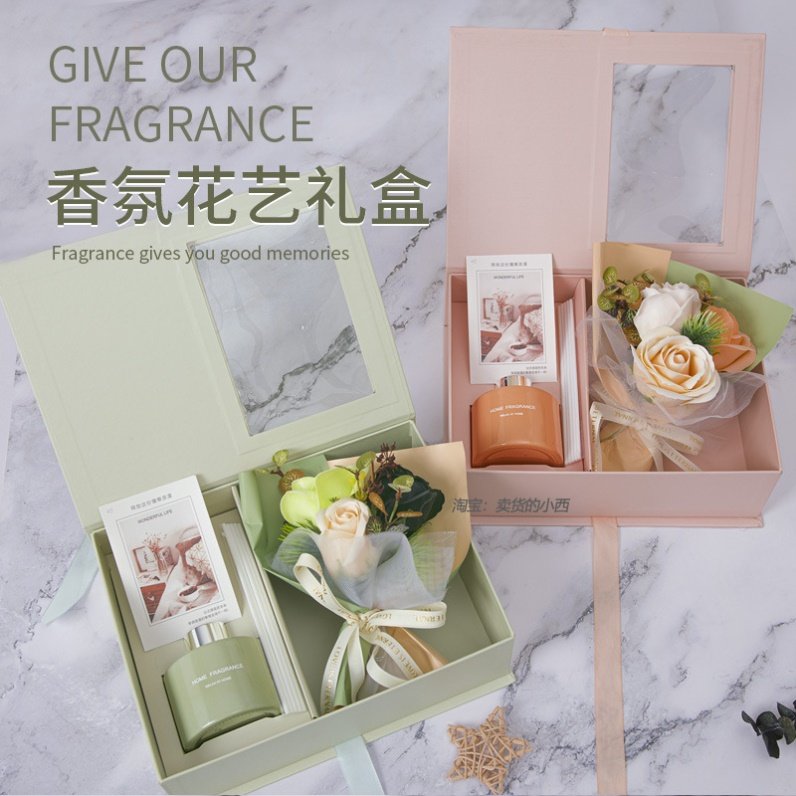 三八妇女节礼品杯子套装小清新纪念品毕业38节顾客美容院生日活动