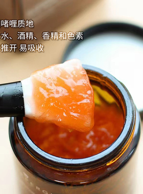 清仓意大利HB精油面膜HOBEPERGH霍贝佩格抗皱舒缓保湿紧实滋润80g