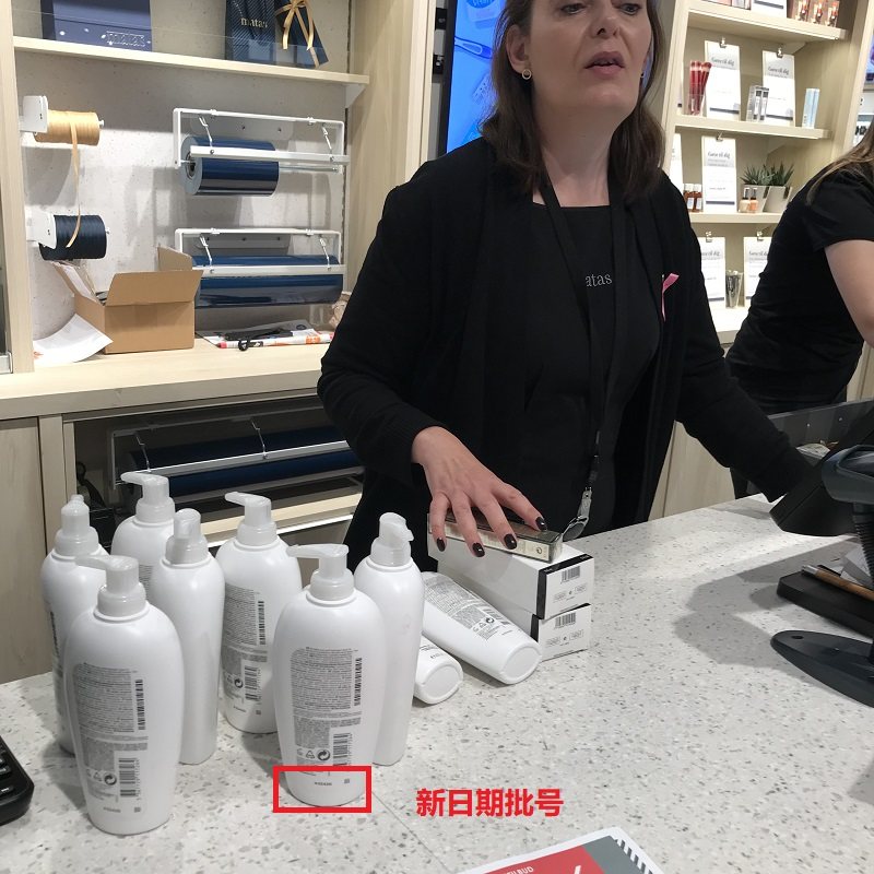 丹麦采购biotherm碧欧泉凝乳润体乳 黎思丹麦正品美妆店身体乳/霜