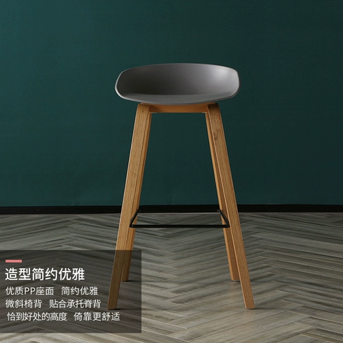 Дизайнерский сплошной деревянный стул Ins net ret modern simple bar wreat 榉 榉 设计 nordic bar High Stool
