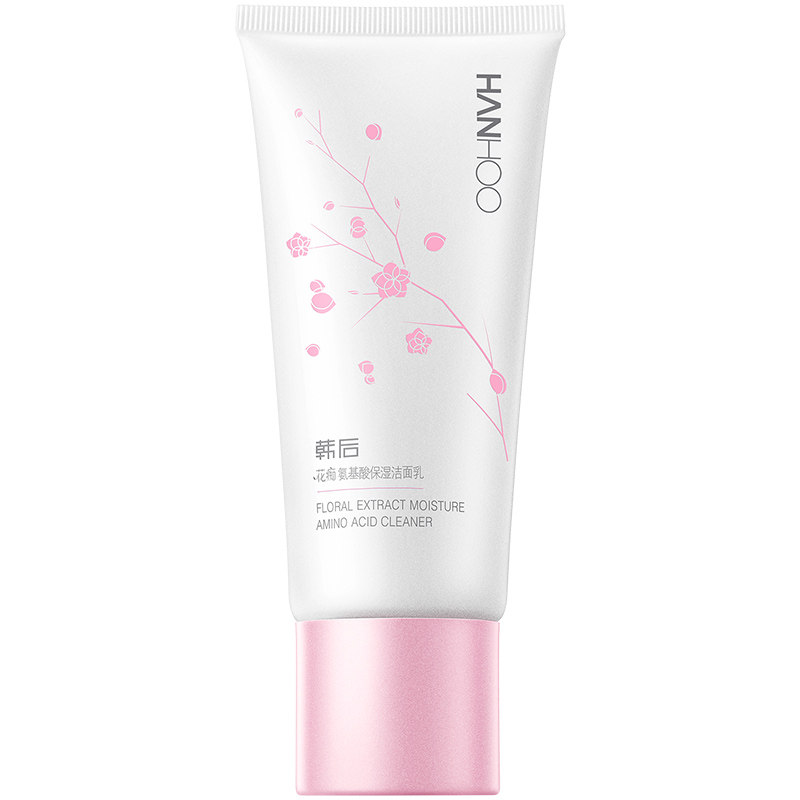 韩后花痴氨基酸深层清洁卸妆洗面奶 网都化妆品洁面