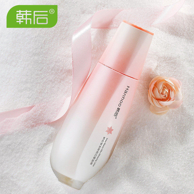 韩后雪玲珑液补水收缩毛孔爽肤水 网都化妆品化妆水/爽肤水