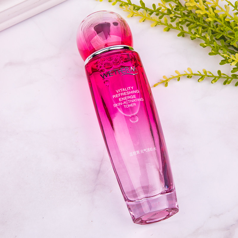 温碧泉元气活肌水爽肤水 网都化妆品化妆水/爽肤水