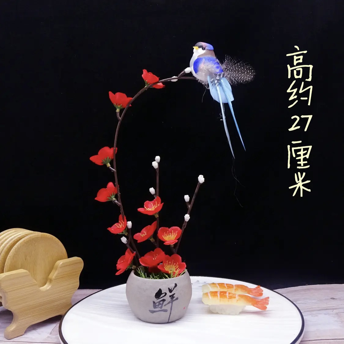 酒店摆盘装饰花刺身摆件仿梅花中餐菜品点缀装盘日料盘式海鲜姿造,淘宝优惠券,粉丝福利购,淘宝优惠卷