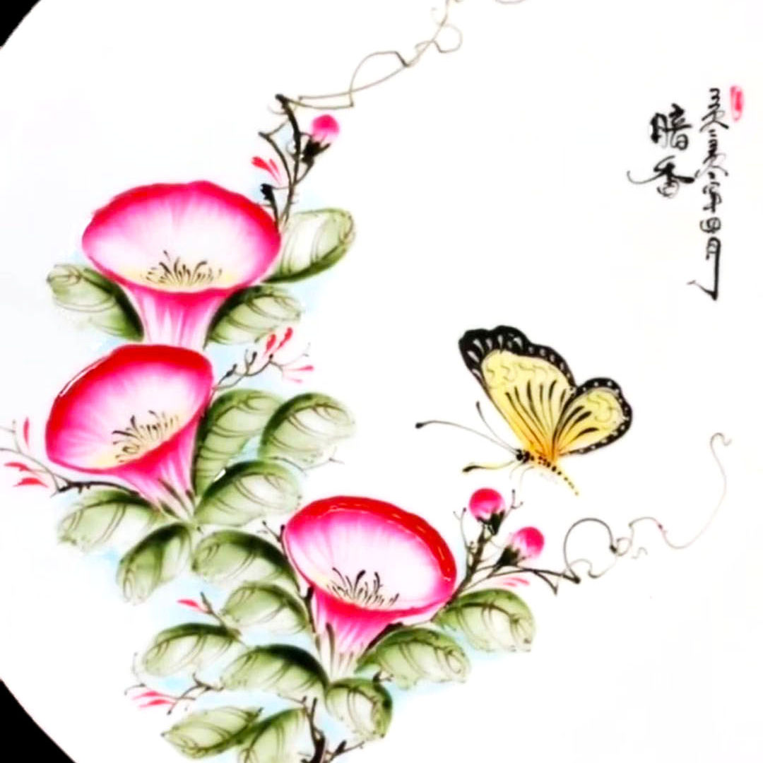 图4