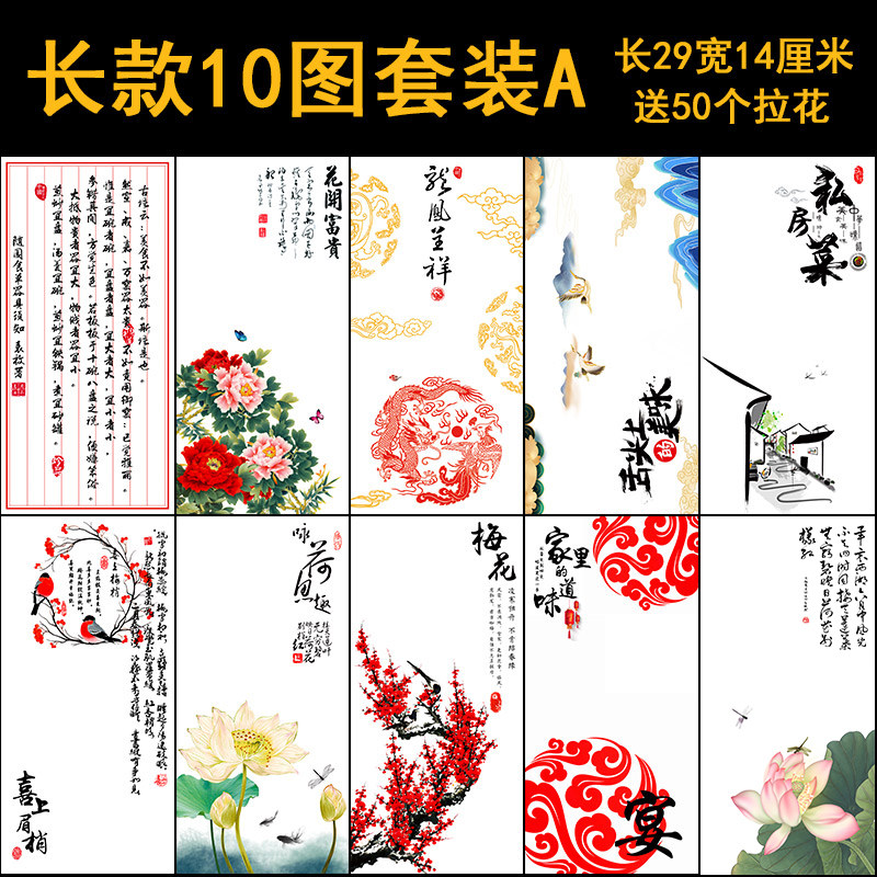 图4