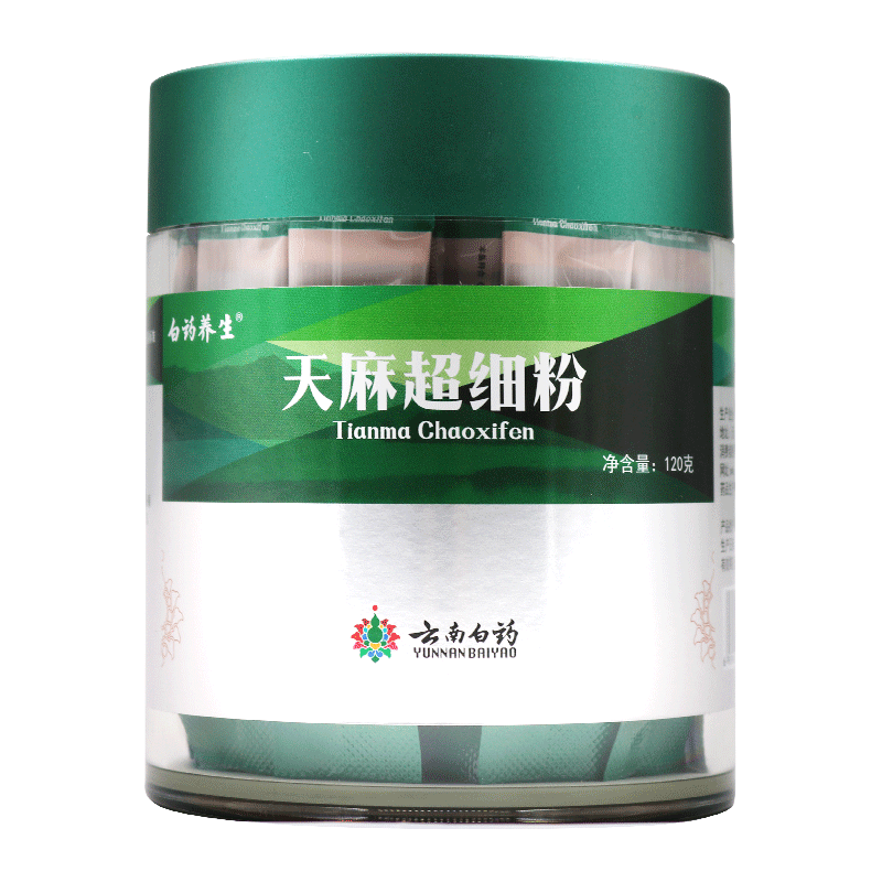 云南白药120g养生天麻超细粉 时珍阁润祥大药房天麻