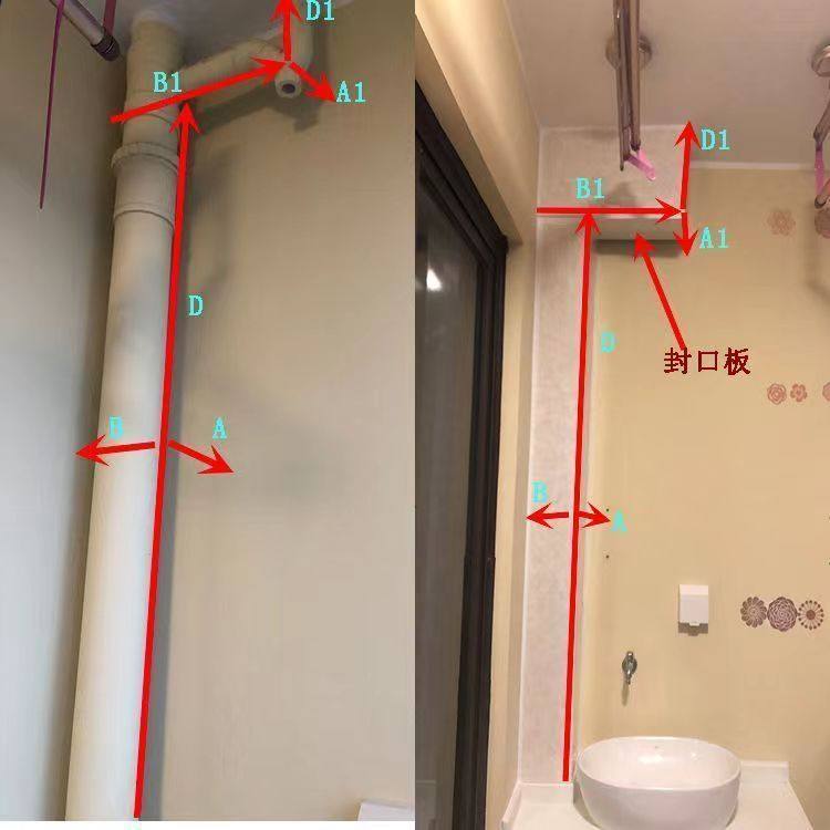 下水管装饰遮挡pvc包管亚克力面隔音阳台立柱排污管包阳台定制,淘宝优惠券,粉丝福利购,淘宝优惠卷