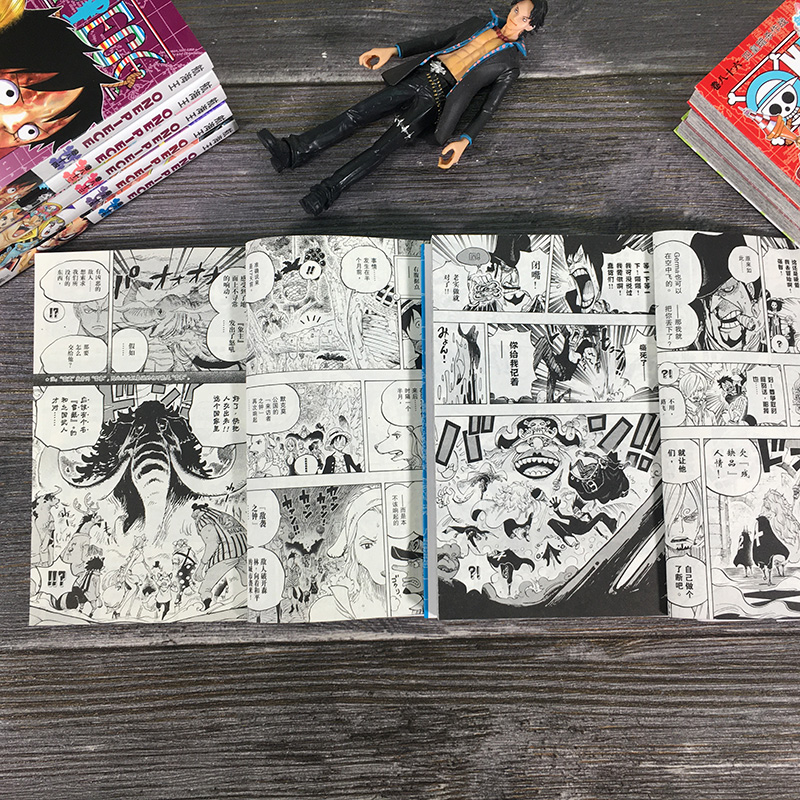 【旗舰正版】海贼王漫画书卷81-90全套10册 航海王漫画书全集尾田荣一郎著海盗王路飞乔巴ONE PIECE日本畅销中文版课外动漫小说书 - 图3