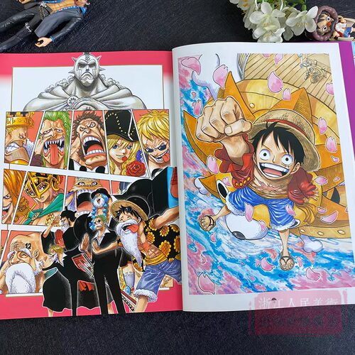 尾田荣一郎画集COLOR WALK1-8-10册龙 16开航海王one piece周边画册珍藏畅销书日本经典青春动漫书籍彩色正版海贼王漫画全套 - 图1